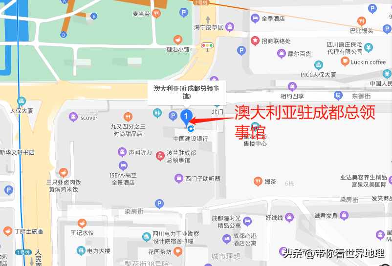 澳大利亚驻华领事馆有5个，你知道分别哪些城市？