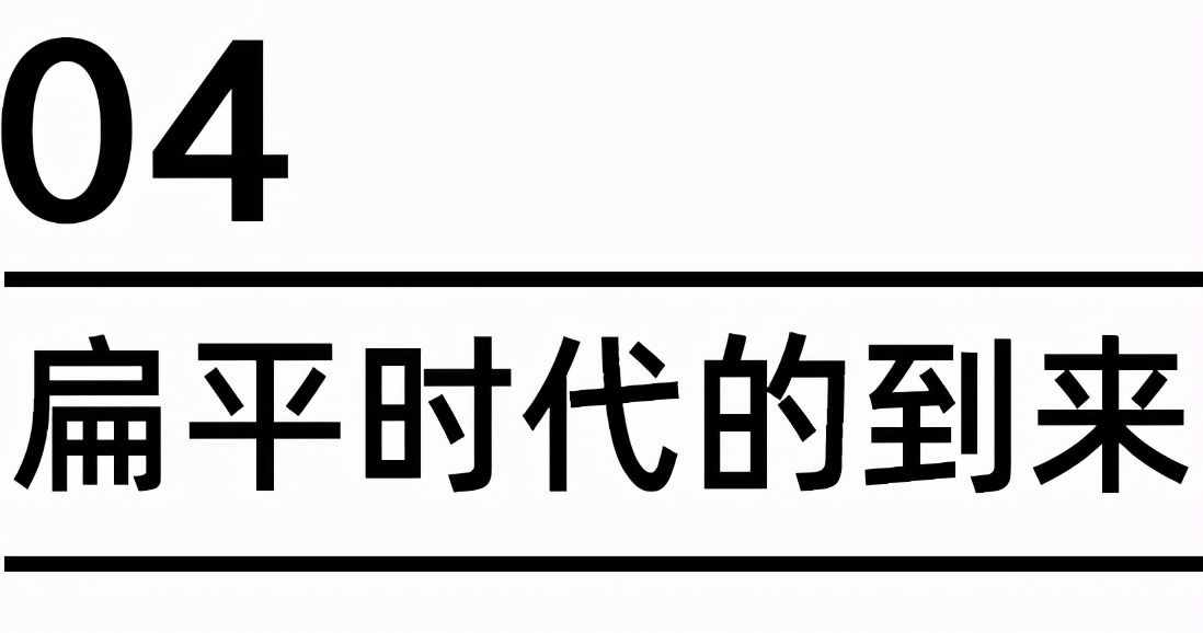 苹果 44 年 LOGO 发展史，比新春发布会精彩太多