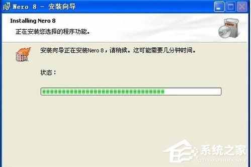 怎么用Nero刻录DVD？