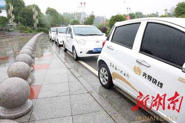 今日起，武广高铁衡山西站至南岳只需6分钟 还可扫码“自驾”新能源共享汽车