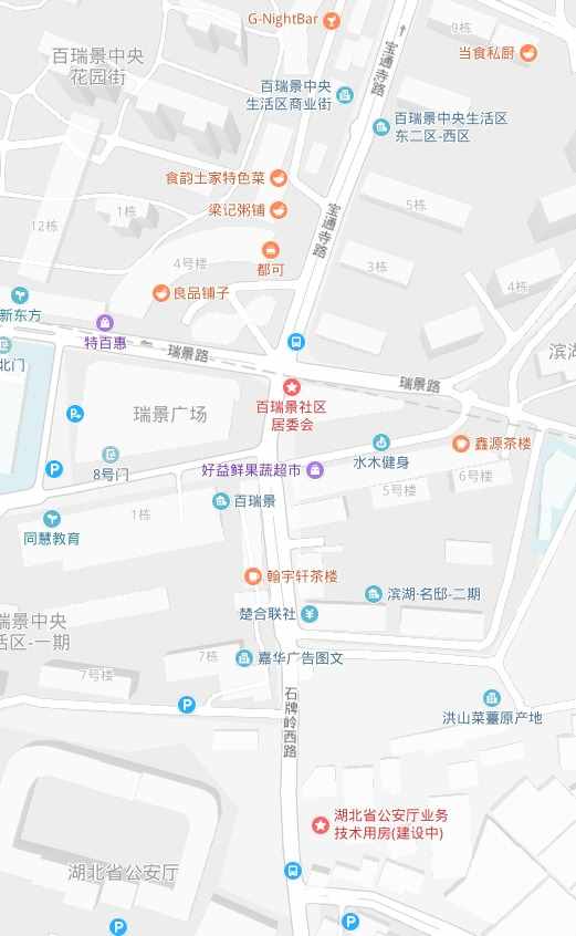 香港路？球场街？宝通寺路？石牌岭西路？……一条大直路为啥首尾两个名