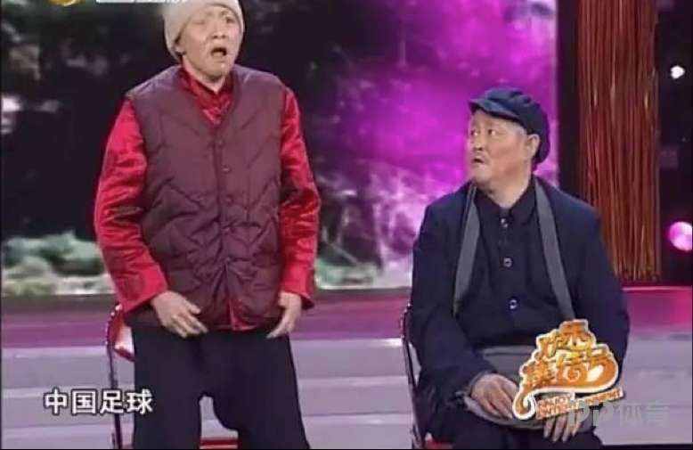 “吐槽文化”需要较真吗？一个娱乐节目而已 我们生气到底是为啥