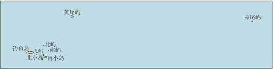 钓鱼岛地理位置概况
