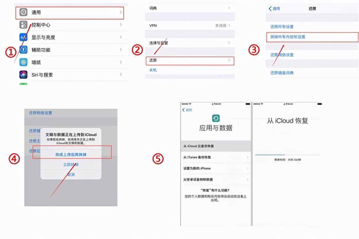 微信聊天记录误删怎么恢复？三种方法帮你解决