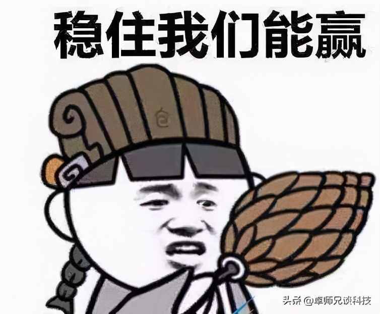 微信好友删除怎么恢复？一点就通的找回攻略