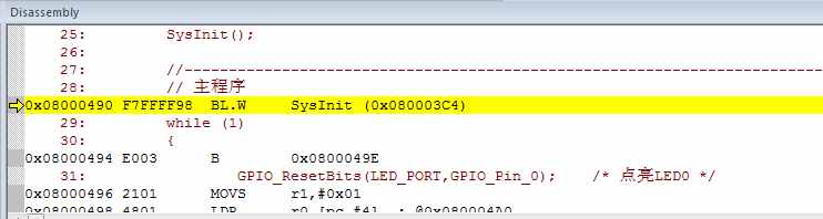 STM32在SRAM、FLASH中调试代码的配置方法（附详细步骤）