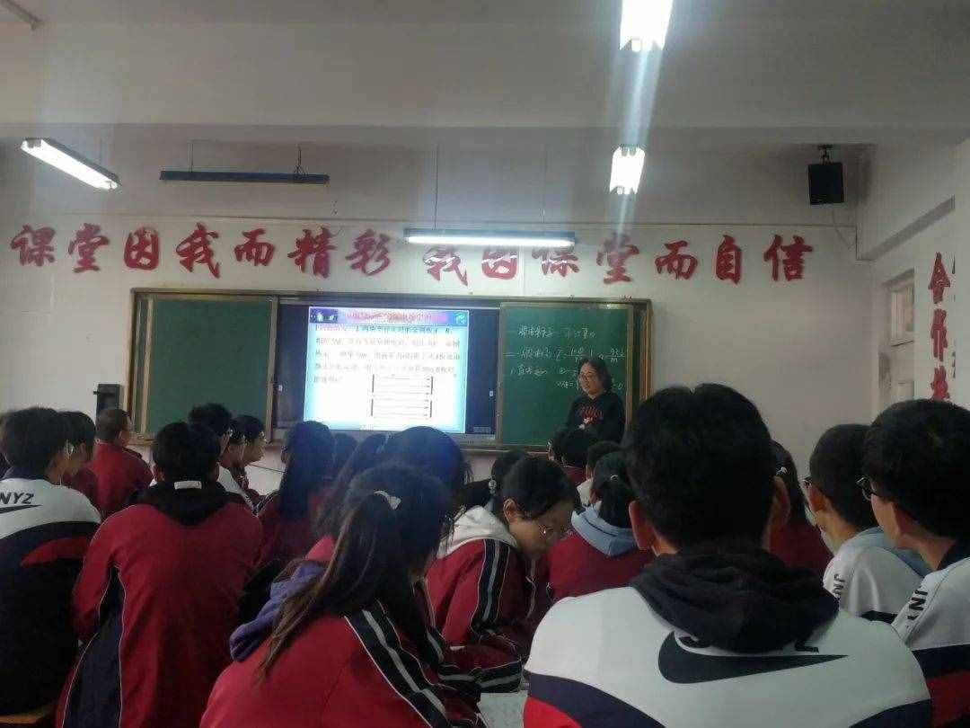 集宁一中榆树湾校区举行第二届“课堂教学改革好课堂大赛”