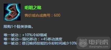 LOL：无解分带流AP蛮王 强回血旋风斩瞬秒脆皮