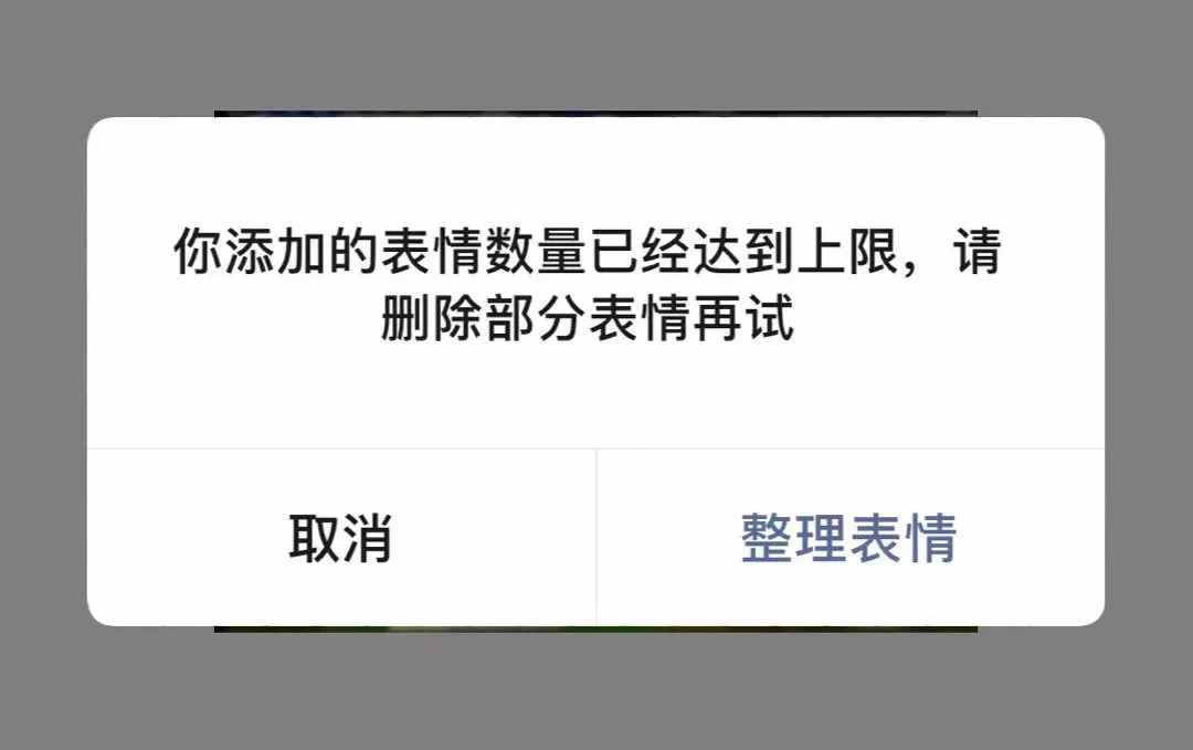 微信又更新了，被删除的聊天记录，终于能恢复了？