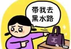 平安夜送女朋友什么最好？适合送女朋友的十大礼物 亮点在最后！