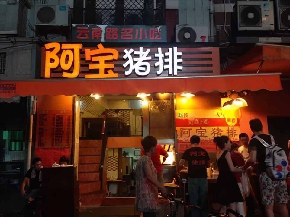 国庆最后两天不用愁！上海三大著名美食街，你想吃的都在里面