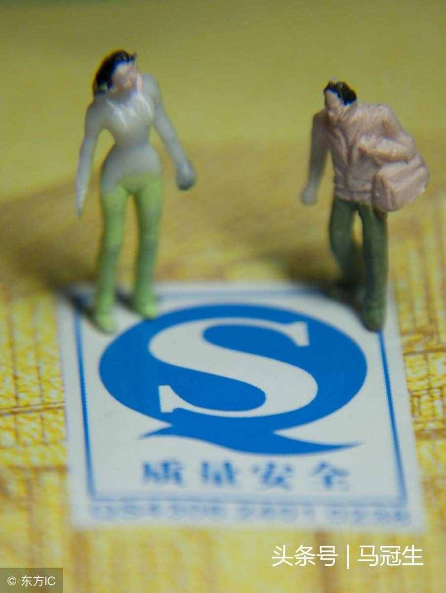 10月起，买食品要认包装上的“SC”，而不是“QS”了