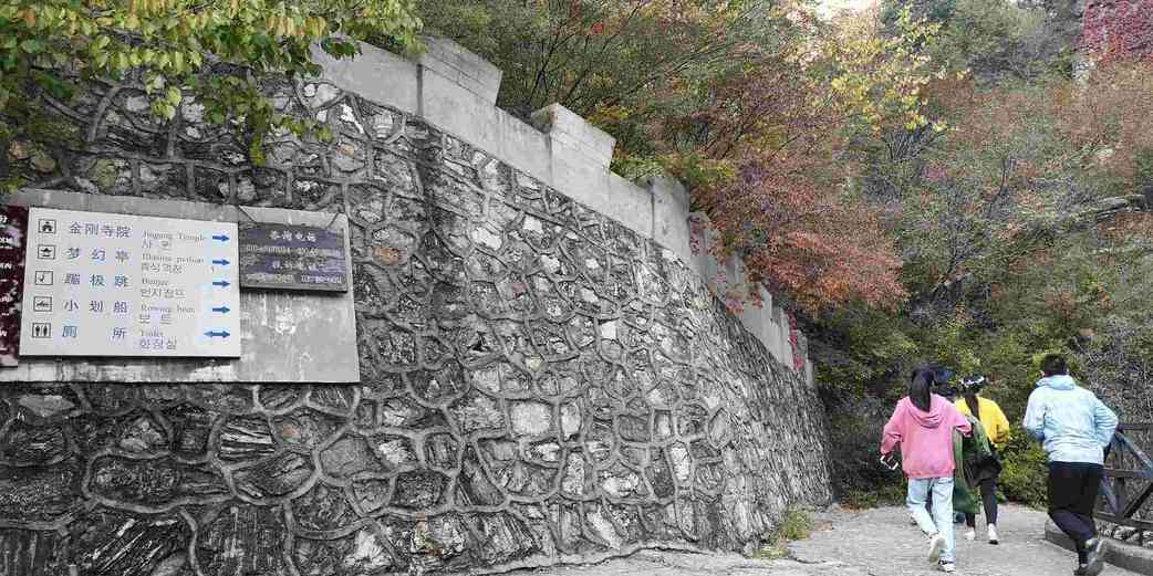 坐船看山是最大亮点：北京龙庆峡旅游攻略