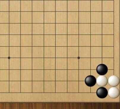 零基础学围棋（3）提子