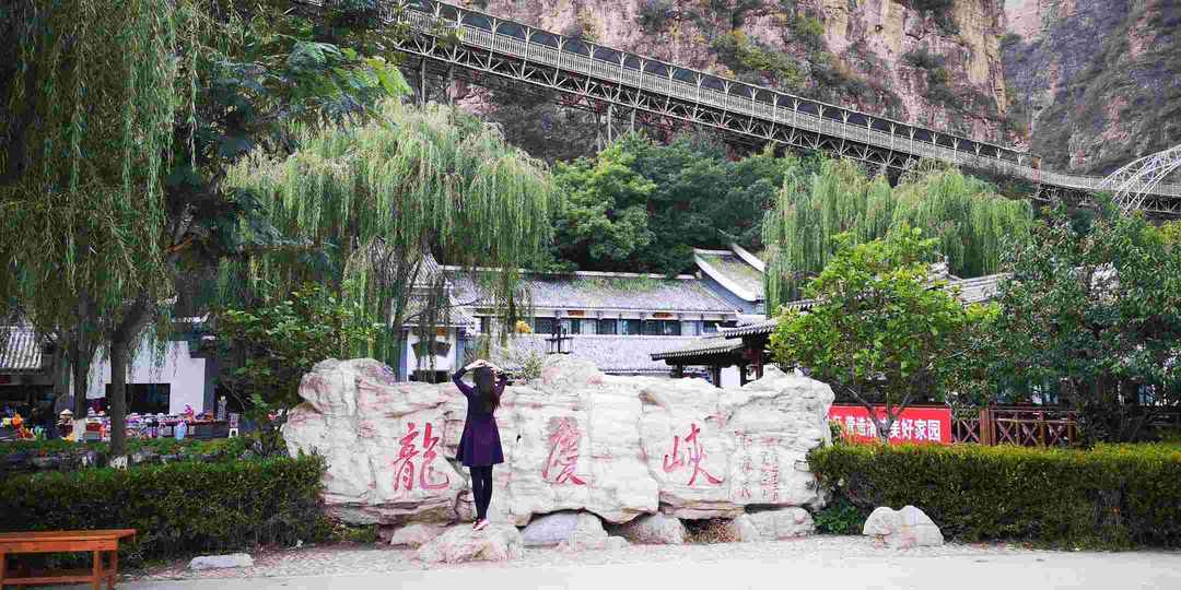 坐船看山是最大亮点：北京龙庆峡旅游攻略