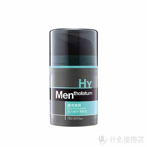 男士用什么护肤品好 十款口碑最好男士护肤品牌盘点