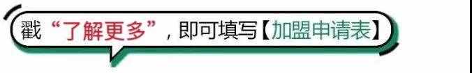 一点点奶茶隐藏菜单，一点点推荐——一点点奶茶好喝不长肉