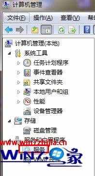 win7电脑搜不到无线信号怎么办_win7找不到无线网络怎么解决