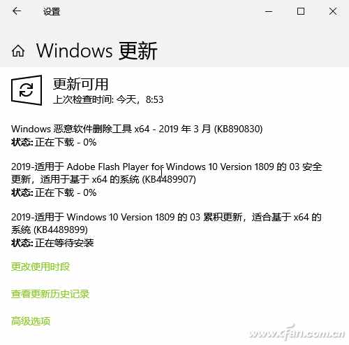 系统小技巧：解决Windows无法正常关机的问题