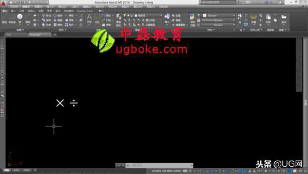 cad乘号怎么输入,AUTOCAD乘号输入技巧中磊教育
