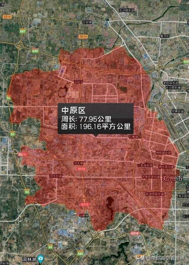 商都绿城——河南省郑州市区县地图