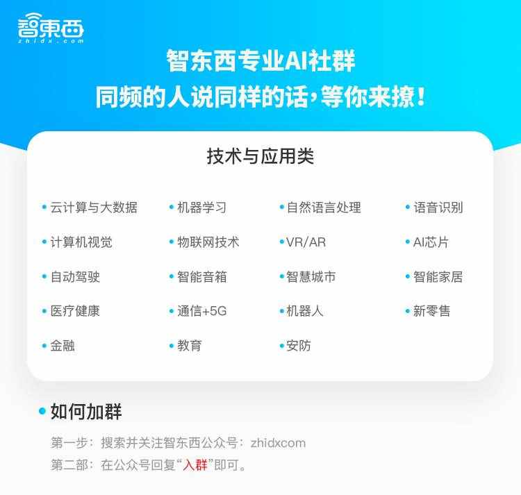 小米超越苹果成全球第二大手机厂商！市值正式冲击6000亿大关