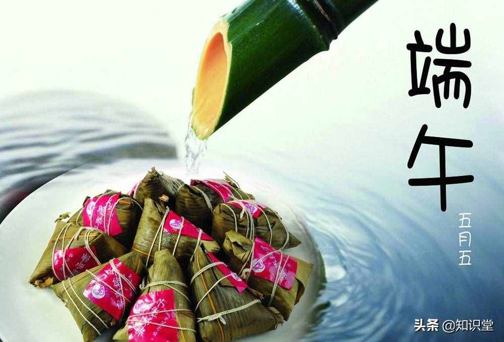 2019年端午节幽默搞笑祝福语，端午节祝福短信大全