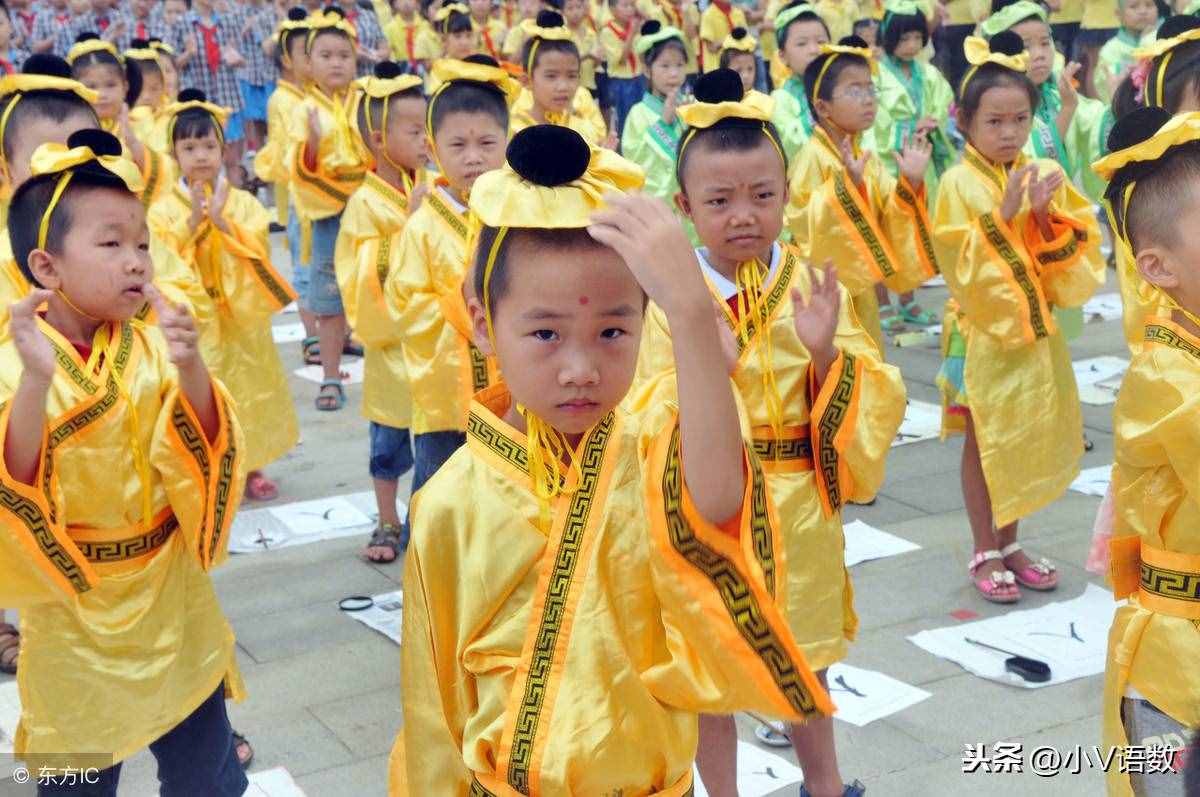 作为小学生，怎能不知道这些小学生常用反义词？