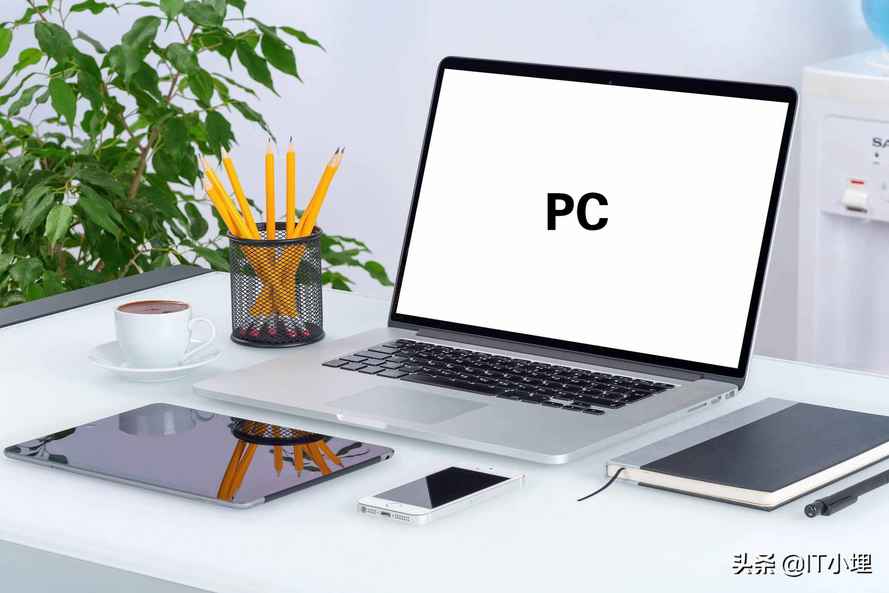 pc什么意思（PC是什么意思）