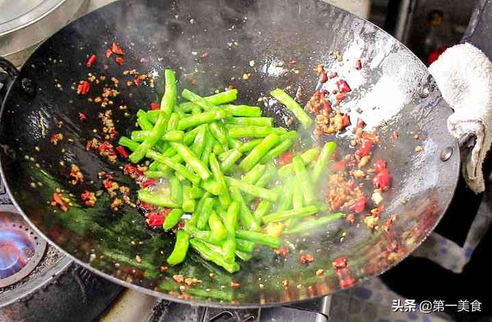 干煸四季豆，焯水还是过油？用对了方法，四季豆鲜嫩又美味