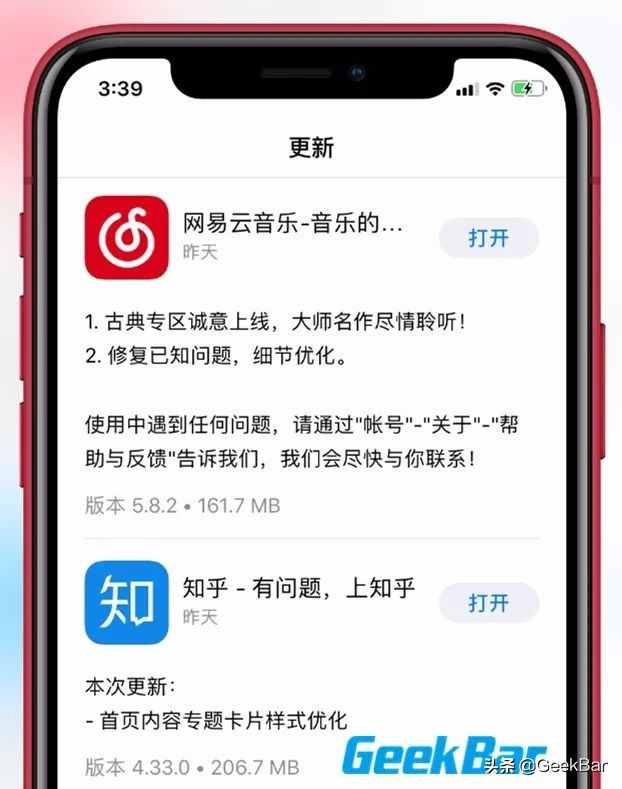 别让苹果限制了你的无限流量！解除iPhone蜂窝4G网络150M下载限制