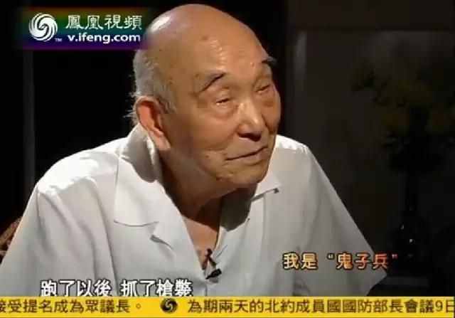 凤凰卫视《冷暖人生》斩获“中国抗战全纪录主题活动”三奖