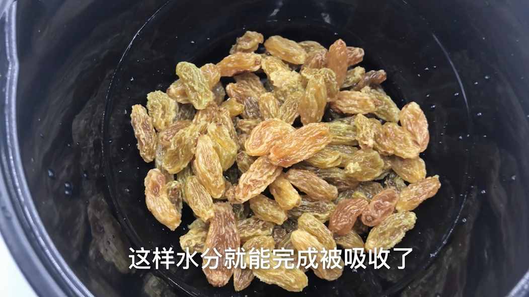 葡萄干不要直接吃很脏，教你正确清洗葡萄干方法，吃的干净又放心