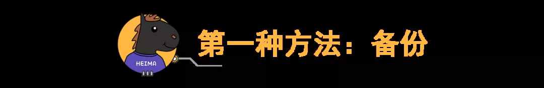 微信聊天记录花钱就能查到？官方亲自下场回应