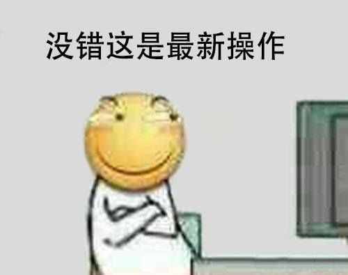 如何查询对方手机轨迹（如何查询对方）