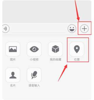 OPPO手机怎么开GPS（OPPO手机怎么开）