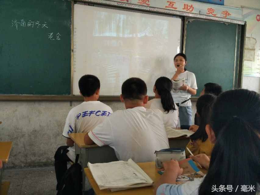 曾经风靡全国的课堂教学模式，实为名利收割机，如今销声匿迹