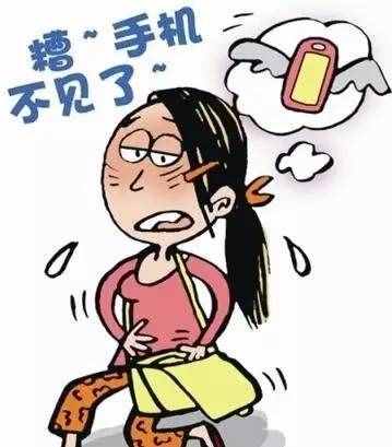 手机丢了别慌，这几项操作没准儿能帮你找回