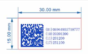 二维码生成软件批量生成Datamatrix二维码