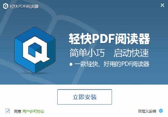 什么是“PDF”？认真看完以下两种教程就能完全掌握PDF！