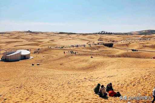 内蒙古沙漠旅行之库布其沙漠：响沙湾景区，最适合度假的沙漠景区