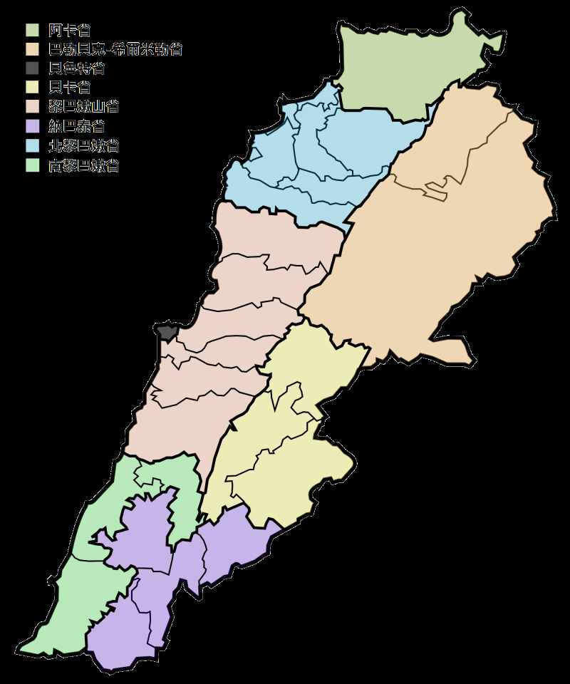 黎巴嫩全国分成省、县、市镇三级：首都也是一个省，面积却很小