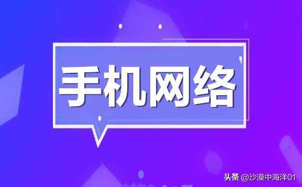 怎么解决淘宝打不开的问题？