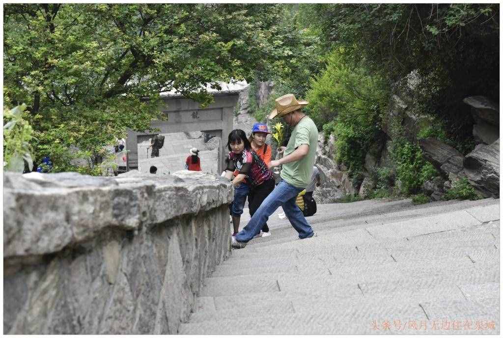 登泰山最难爬的就是十八盘