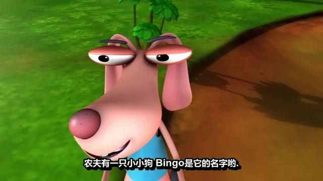 bingo是什么意思中文(bingo有几种意思)