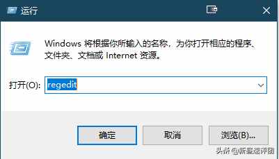 简单六步，轻松更改Windows系统字体