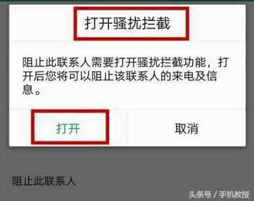 为什么有时候你的手机收不到验证码？原来是这些原因