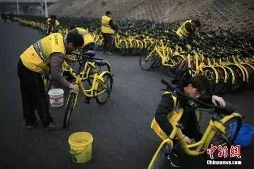 ofo“人间蒸发”了！你的押金退了吗？