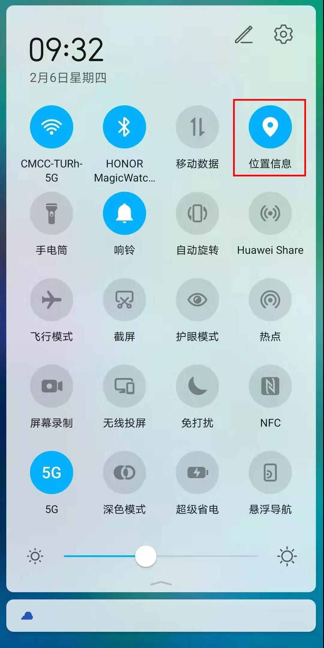 oppo手机智能找车怎么开启(oppo手机智能找车)