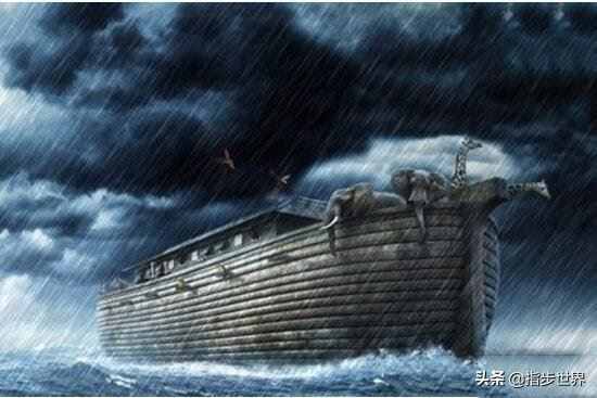 圣经中诺亚方舟之谜